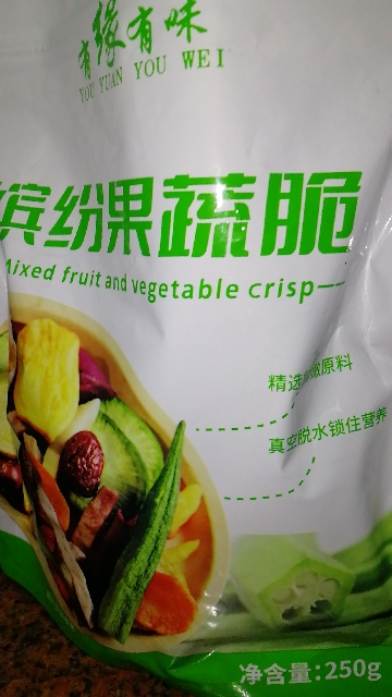 有缘有味缤纷果蔬脆250g休闲零食蔬菜干果蔬混合装儿童休闲香菇脆秋葵脆什锦水果干脆片晒单图