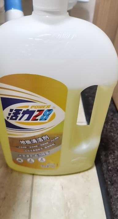 活力28地板清洁剂2kg木板瓷砖拖地专用光亮速干去污抑菌地板清洁剂液晒单图