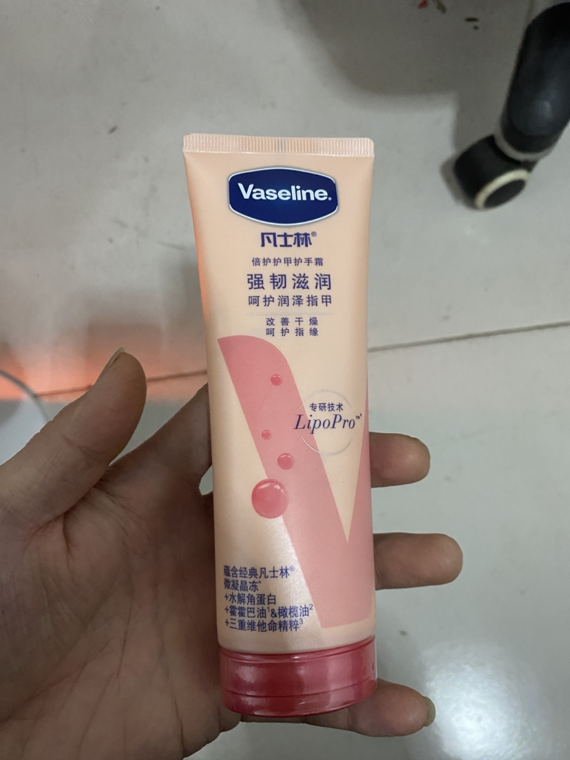 凡士林(VASELINE)倍护护甲润手霜100ml 护手霜 [联合利华]晒单图