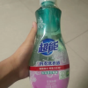 超能内衣洗衣液860g长效抑菌女生内衣内裤内衣裤专用大瓶装祛血渍祛异味晒单图