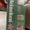喜力(Heineken)经典啤酒330ml*12听+星银330*3听 组合装晒单图