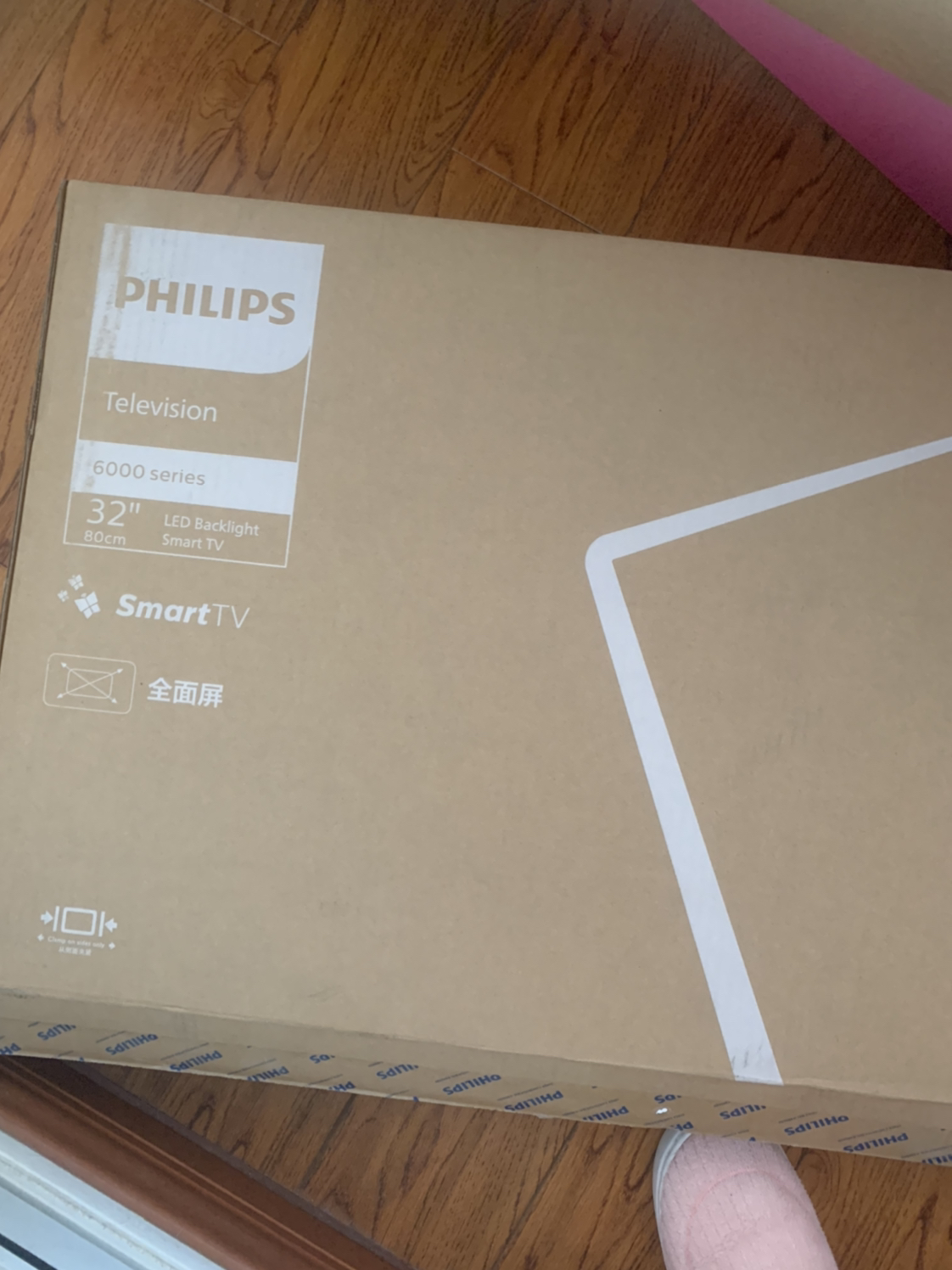 飞利浦(PHILIPS) 32英寸 3D降噪 卧室无线投屏 环绕立体声 全面屏平板液晶电视32PHF6309/T3晒单图