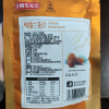 [姚生记]吮指兰花豆牛肉味120克小吃休闲零食炒货坚果蚕豆瓣下酒菜晒单图