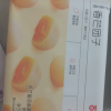 [69元任选]百草味 中式糕点 爆浆麻薯团子120g(香芒味)雪媚娘糕点休闲零食糯米糍早餐任选晒单图
