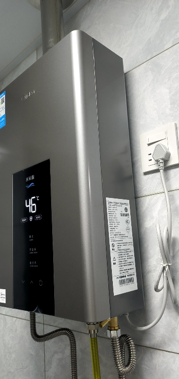 美的(Midea)16升燃气热水器JSQ30-MK6天然气水伺服智控增压恒温ECO节能磁净化健康洗晒单图