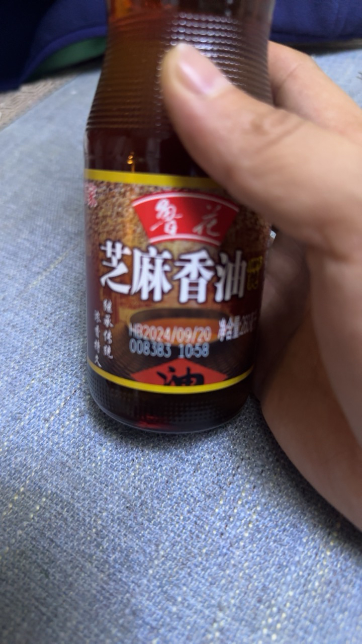 鲁花芝麻香油260ML 芝麻油 食用油 凉拌 烧烤 家用炒菜 火锅蘸料 调味油 物理压榨 香浓味美 植物油晒单图