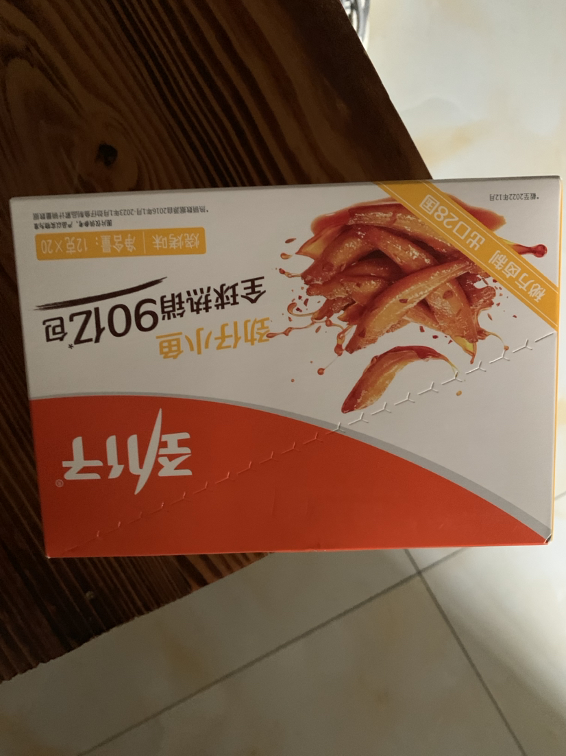 [240g烧烤味盒装]劲仔小鱼干240g烧烤味盒装食品小鱼仔美食休闲好吃的小吃零食吃货苏宁宜品晒单图