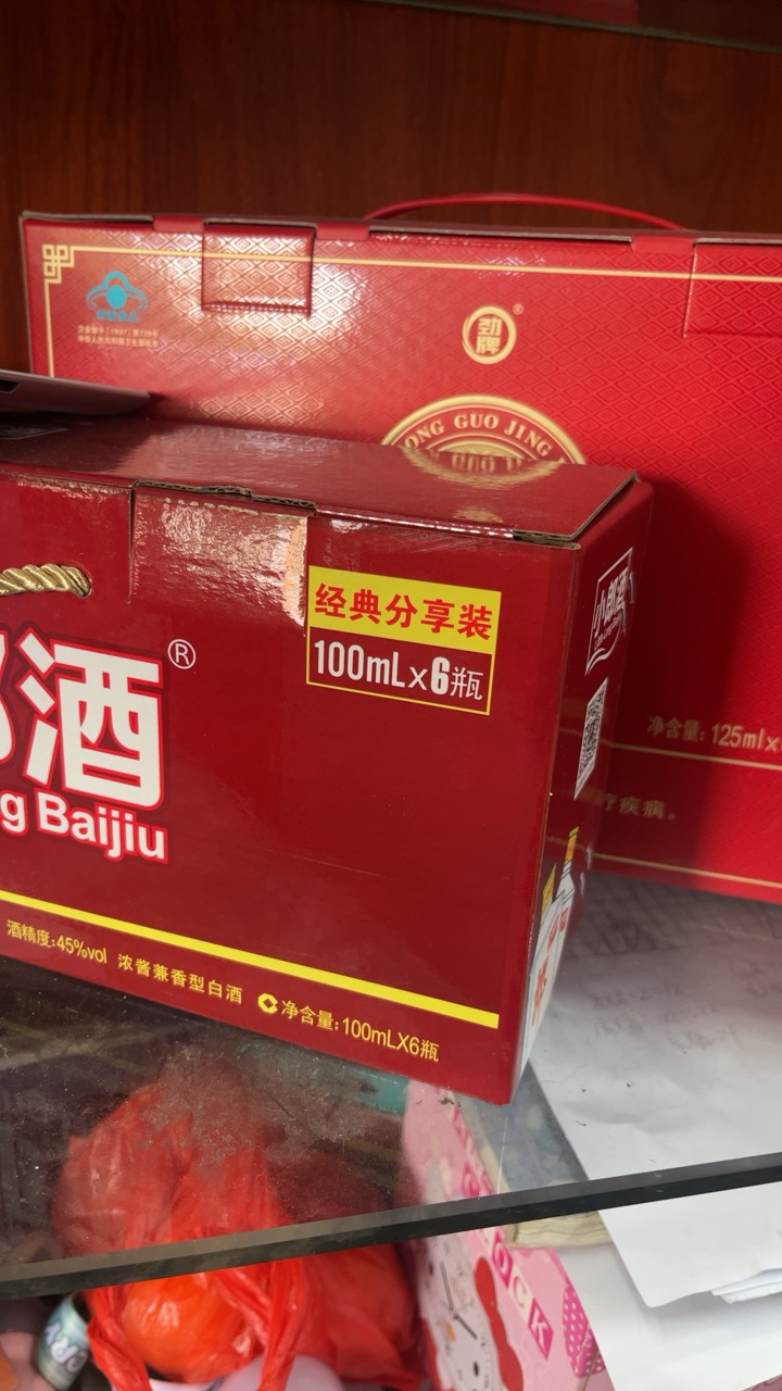 劲牌 劲酒 中国劲酒 35度小酒 125ml*6瓶 礼盒装+郎酒 小郎酒经典款 浓酱兼香型白酒 45度100ml*6瓶晒单图