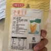 姚生记芒果干68g 芒果条水果干果脯蜜饯休闲食品坚果 小吃网红零食 烘干健康儿童晒单图