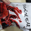煋创 卤味鸭锁骨黑鸭味136g*1包鲜香美味鸭肉有嚼劲休闲特产小零食晒单图