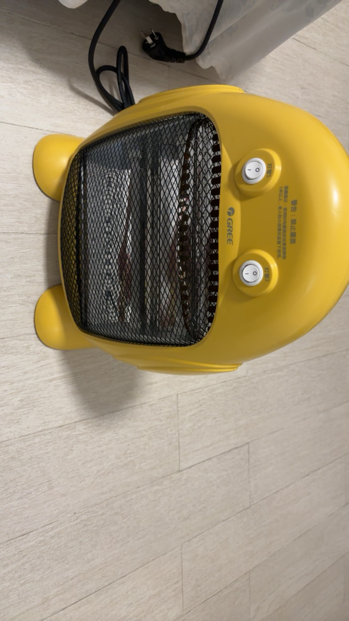 格力(GREE)小太阳NSJ-8 即开即热 格力电暖器 防烫设计 多重安全保护 取暖器晒单图