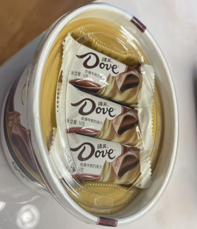 德芙(DOVE) 丝滑牛奶巧克力252g/盒 零食小吃休闲办公食品散装巧克力黑巧旗舰店晒单图