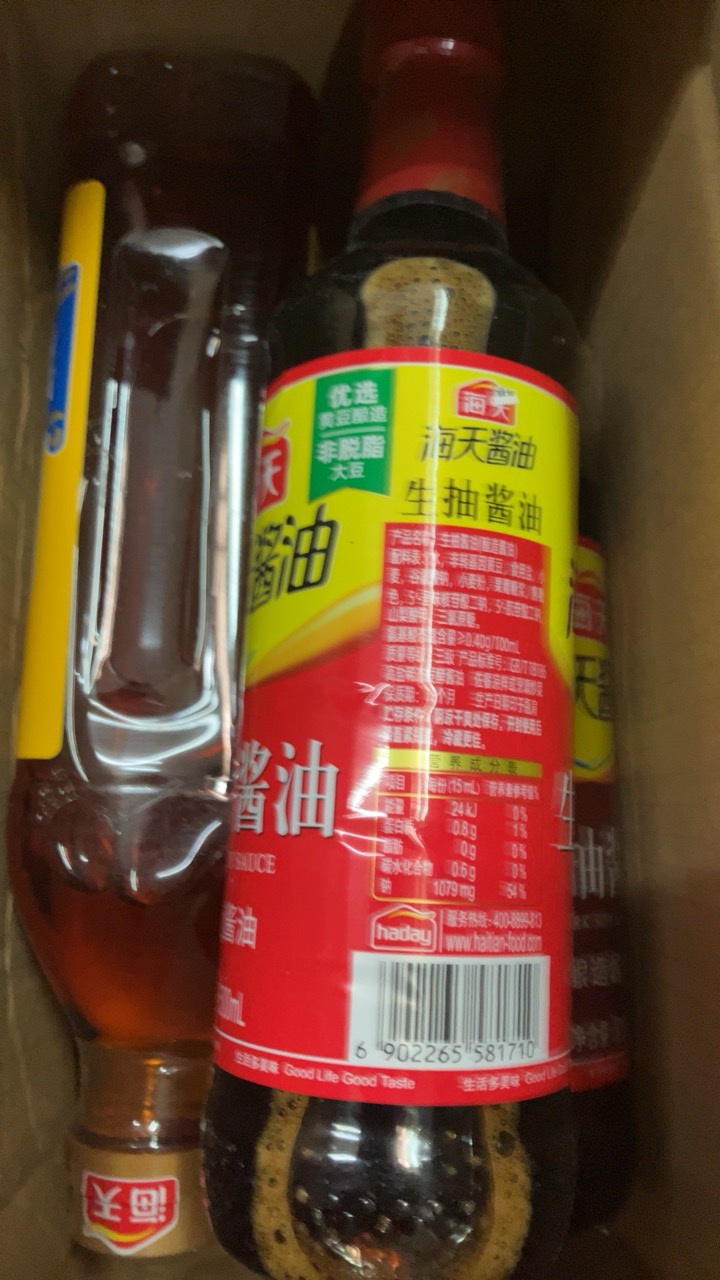 海天生抽酱油500ml+老抽酱油500ml+精制料酒800ml晒单图