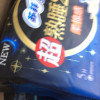 苏菲Sofy卫生巾超熟睡柔棉感纤巧夜用290mm 25片 纤巧夜用防漏姨妈巾组合晒单图