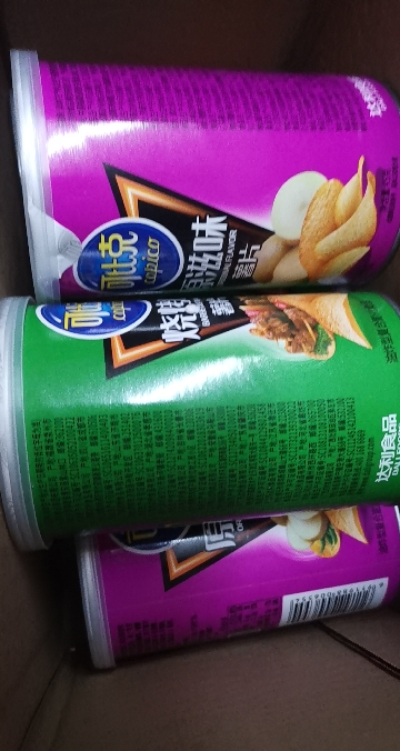 可比克薯片45g*5罐装随机口味休闲追剧零食品膨化大礼包小吃晒单图