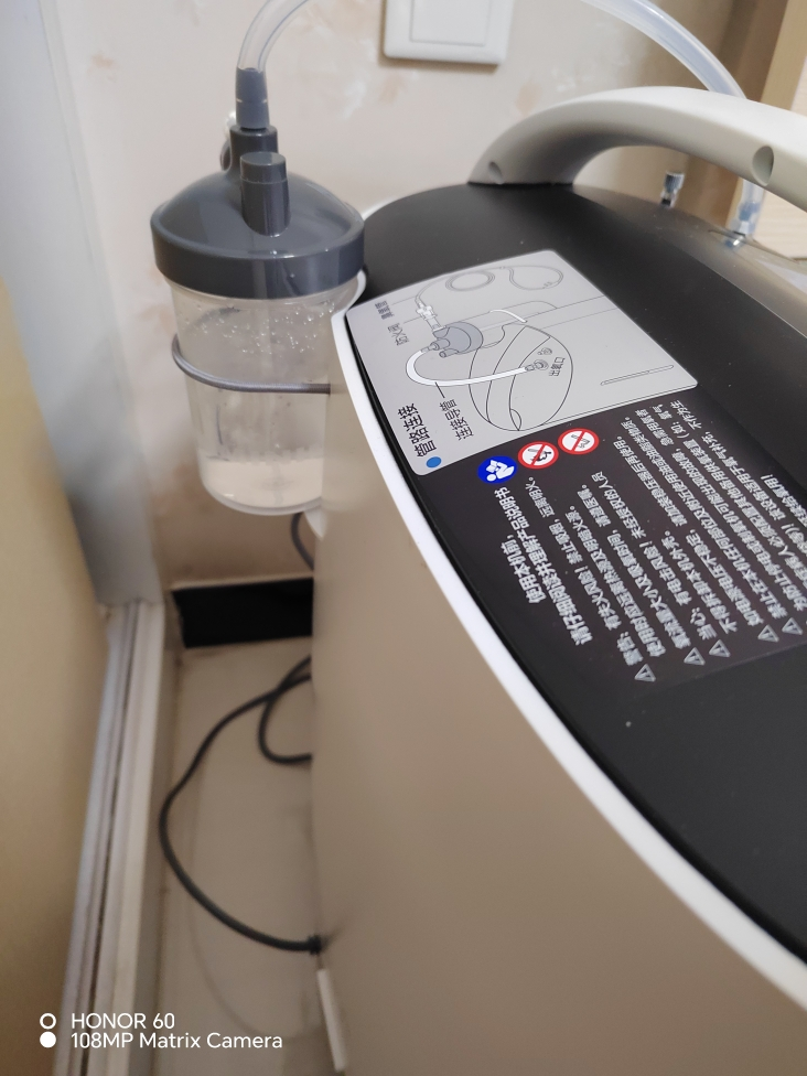 鱼跃制氧机7F-6W医用级吸氧机大流量升级6升机老人家用氧气机6L带雾化晒单图