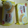 AJI纳豆酵素味苏打饼干472g*2包梳打早餐饼干休闲食品零食晒单图