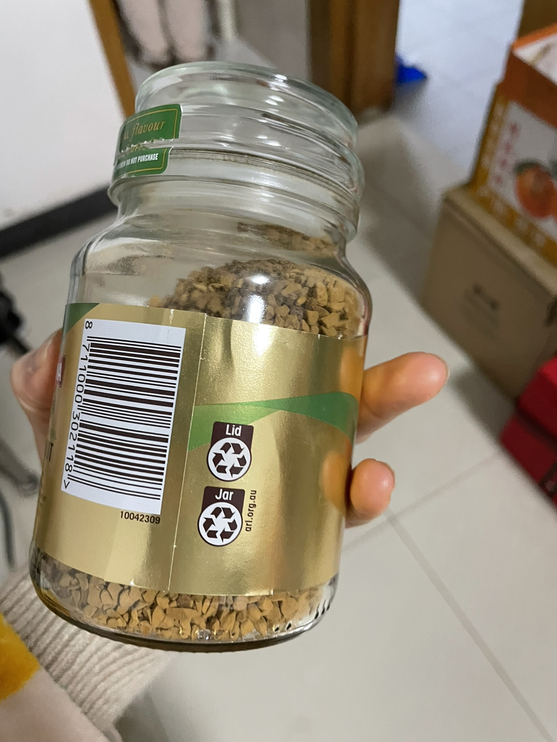 荷兰进口 摩可纳MOCCONA 榛果风味速溶咖啡95g晒单图