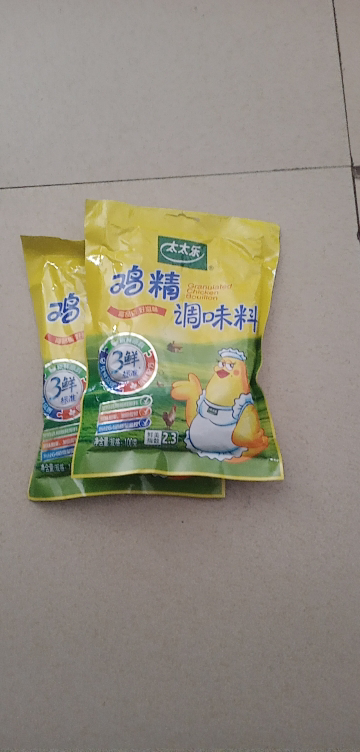 太太乐 鸡精 三鲜标准 加倍提鲜 100g*2袋晒单图