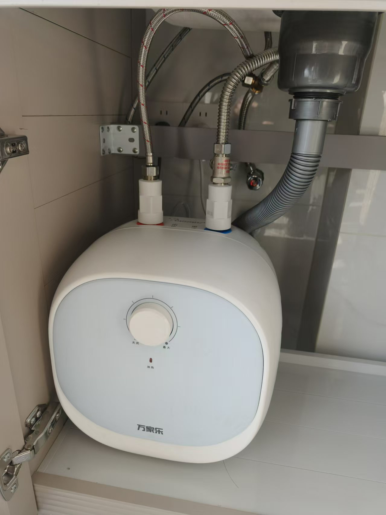 万家乐D6.6-FH1(S) 上出水小厨宝6.6升厨房热水宝家用电热水器节能晒单图