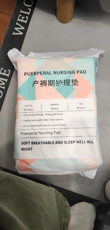 产褥垫产妇专用60x90一次性婴儿垫产后孕妇用品隔尿垫成人护理垫晒单图