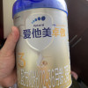 爱他美卓傲3段800克*6罐晒单图