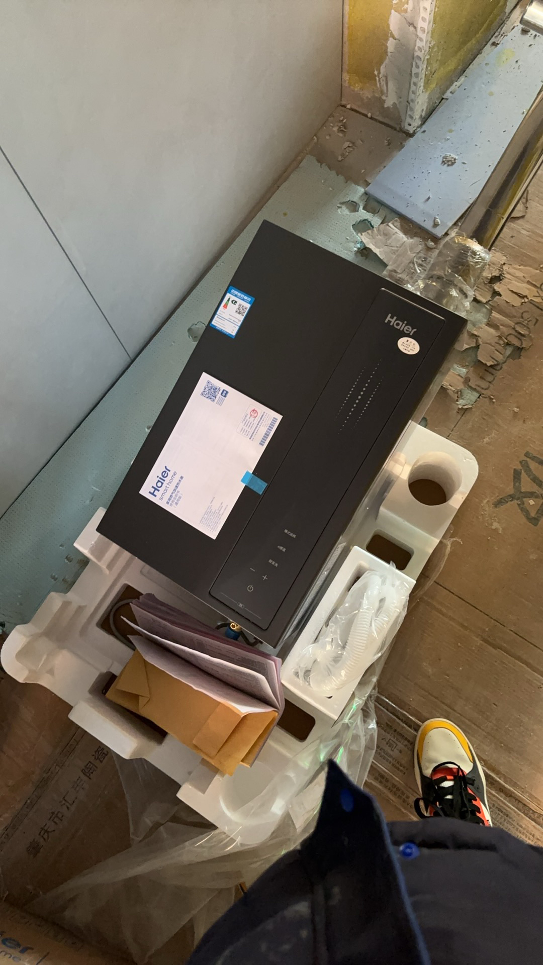海尔(Haier)16升燃气热水器[E5]超一级能效节能 增压变频水伺服恒温 JSLQ27-16E5DLPCU1晒单图