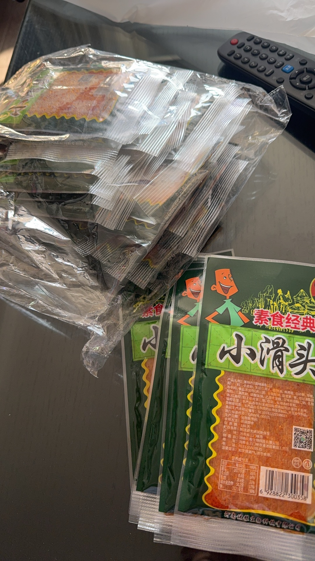 小滑头 辣条麻辣豆皮辣片360g(18gx20包) 8090后儿时零食小吃休闲食品老式大辣片晒单图