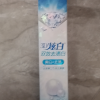 佳洁士3D炫白双效牙膏90g 防蛀 含氟牙膏 淡黄 清新口气晒单图