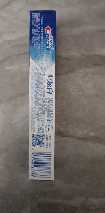 佳洁士3D炫白双效牙膏90g 防蛀 含氟牙膏 淡黄 清新口气晒单图