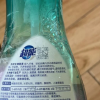超能内衣洗衣液860g长效抑菌女生内衣内裤内衣裤专用大瓶装祛血渍祛异味晒单图