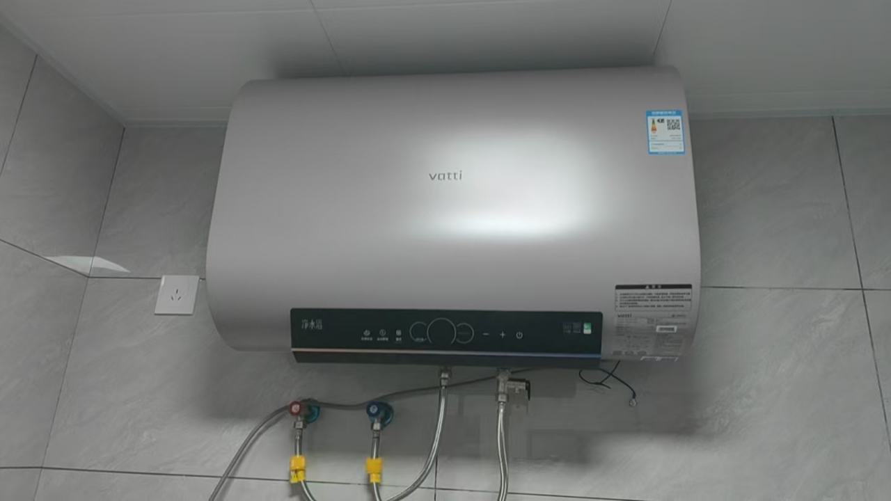 华帝储水式电热水器家用纤薄机身3200W变频速热超一级能效镁棒免更换AI净水浴DDF60-i14241晒单图