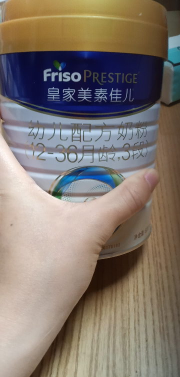 新国标皇家美素佳儿(Friso)婴幼儿配方奶粉3段(12-36个月)800g晒单图