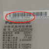 松下(Panasonic)3匹新一级直流变频冷暖 20倍纳诺怡除菌圆柱立式柜机空调 电辅热WIFI智控EJ27FS10M晒单图