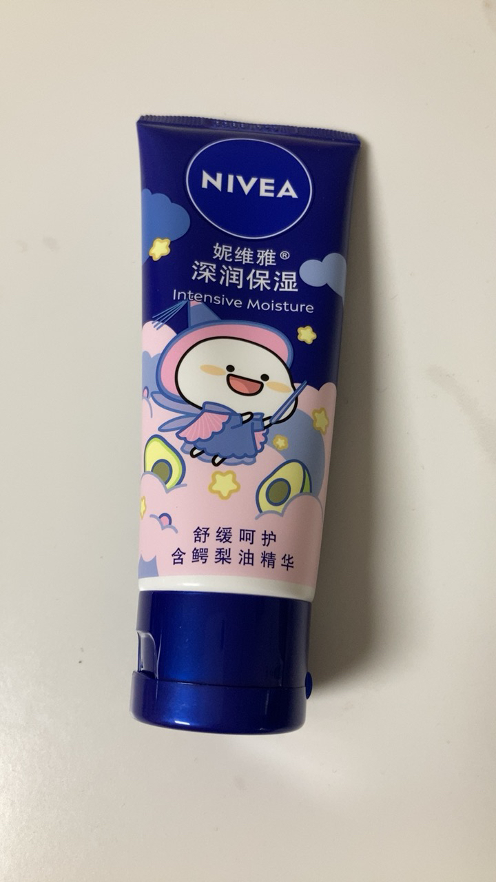 [容量升级]妮维雅NIVEA深层滋润护手霜80ml*2支 滋润保湿补水防干裂/擦手油晒单图