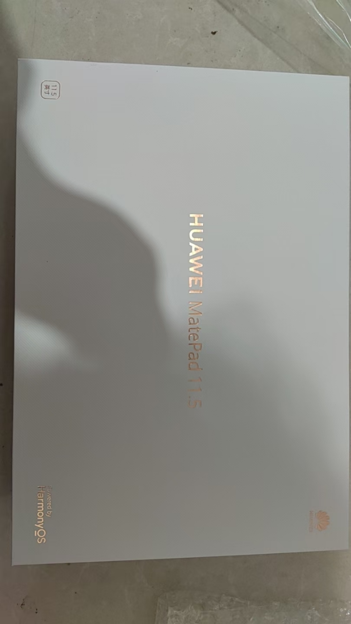 HUAWEI/华为MatePad 2024款 11.5英寸高刷护眼全面屏考研网课学习平板电脑 8+256GB[WiFi版]冰霜银晒单图