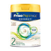 Friso Prestige 荷兰皇家美素佳儿港版 婴幼儿配方奶粉2段 800g/罐 6-12个月 [27年1月]晒单图