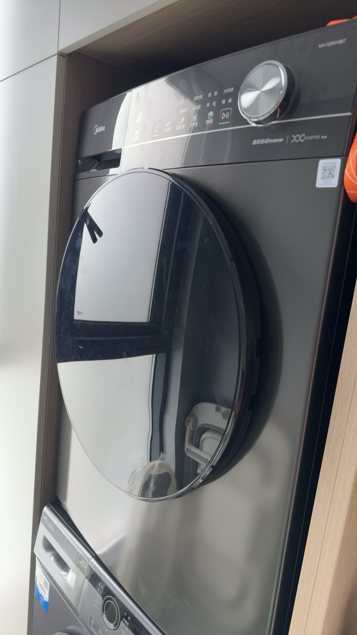 美的(Midea)10KG热泵烘干机 干衣机家用 变频 省电降噪 除菌除螨 五层毛屑过滤 MH100VH36T晒单图