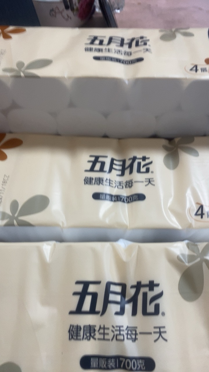 五月花无芯卷纸 4层700g*3提 卫生纸厕纸卷纸擦手纸36卷晒单图