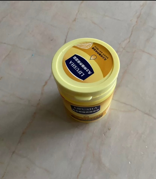 黎芙莎凡士林护手霜170g身体乳防龟裂润泽肌肤柔嫩香氛护手霜秋冬护理香氛嫩滑保湿补水不粘护手霜晒单图