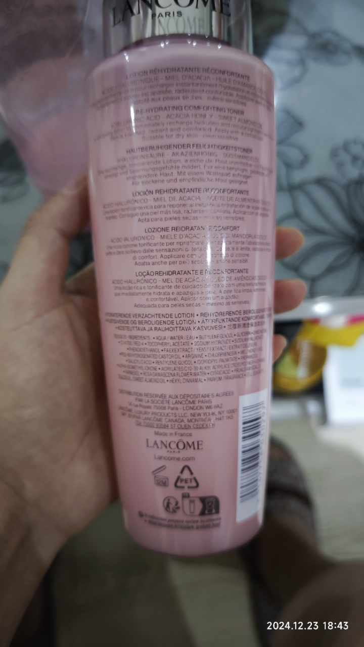 LANCÔME 兰蔻玫瑰露清滢柔肤粉水爽肤水400毫升干皮真爱补水保湿大粉水两瓶装+125ml/中样晒单图