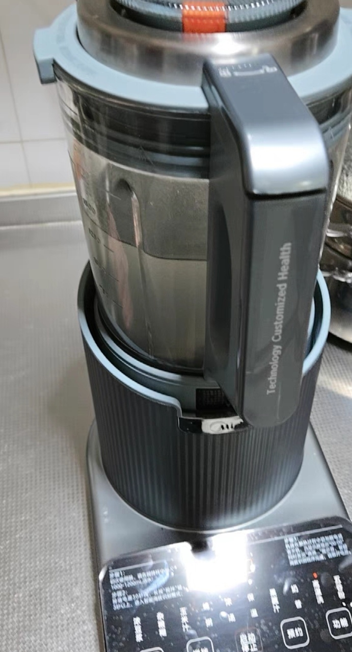 美的破壁机MJ-BL10SJ85晒单图