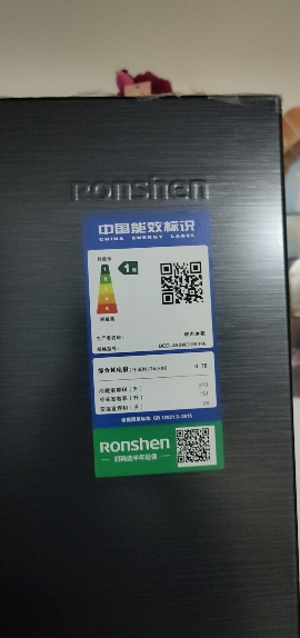 [苏宁自营]容声450L十字对开门一级双变频四开门超薄嵌入双循环双系统无霜智能WIFI冰箱BCD-450WD16FPA晒单图