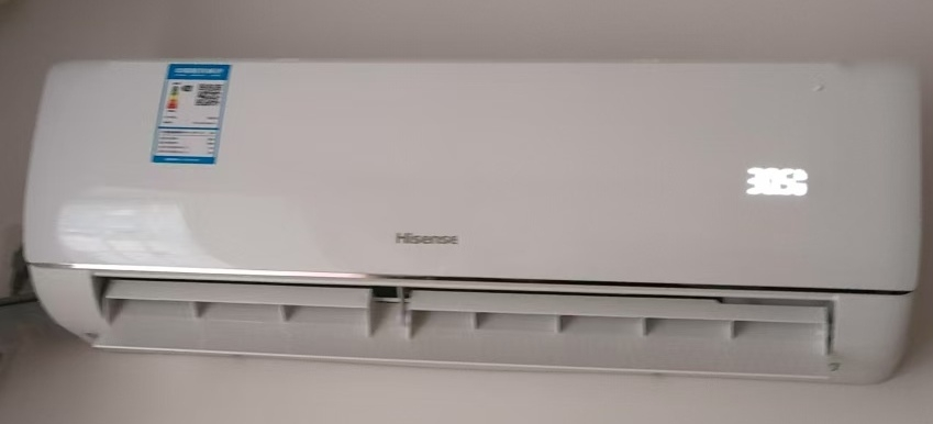 海信(Hisense)空调1.5匹挂机新一级能效直流变频家用一键智能防直吹卧室KFR-35GW/E290晒单图