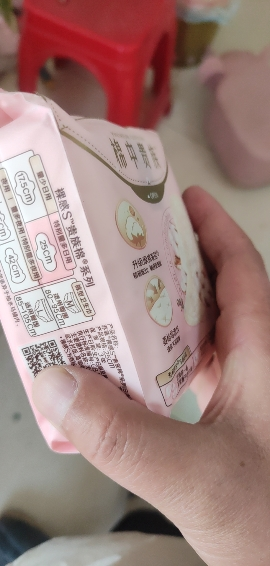 苏菲Sofy 裸感S进口原棉贵族棉系列日用卫生巾250mm 6片 超薄柔软无感量多日用姨妈巾晒单图