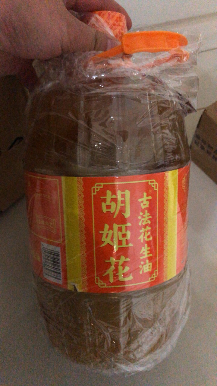 胡姬花古法花生油4L 物理压榨 食用油晒单图