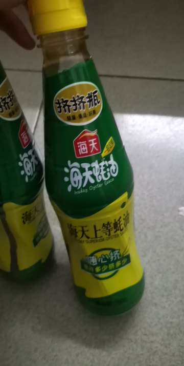 海天蚝油 上等蚝油700g*2 挤挤装烧烤火锅勾芡拌面腌肉炒菜调味品晒单图