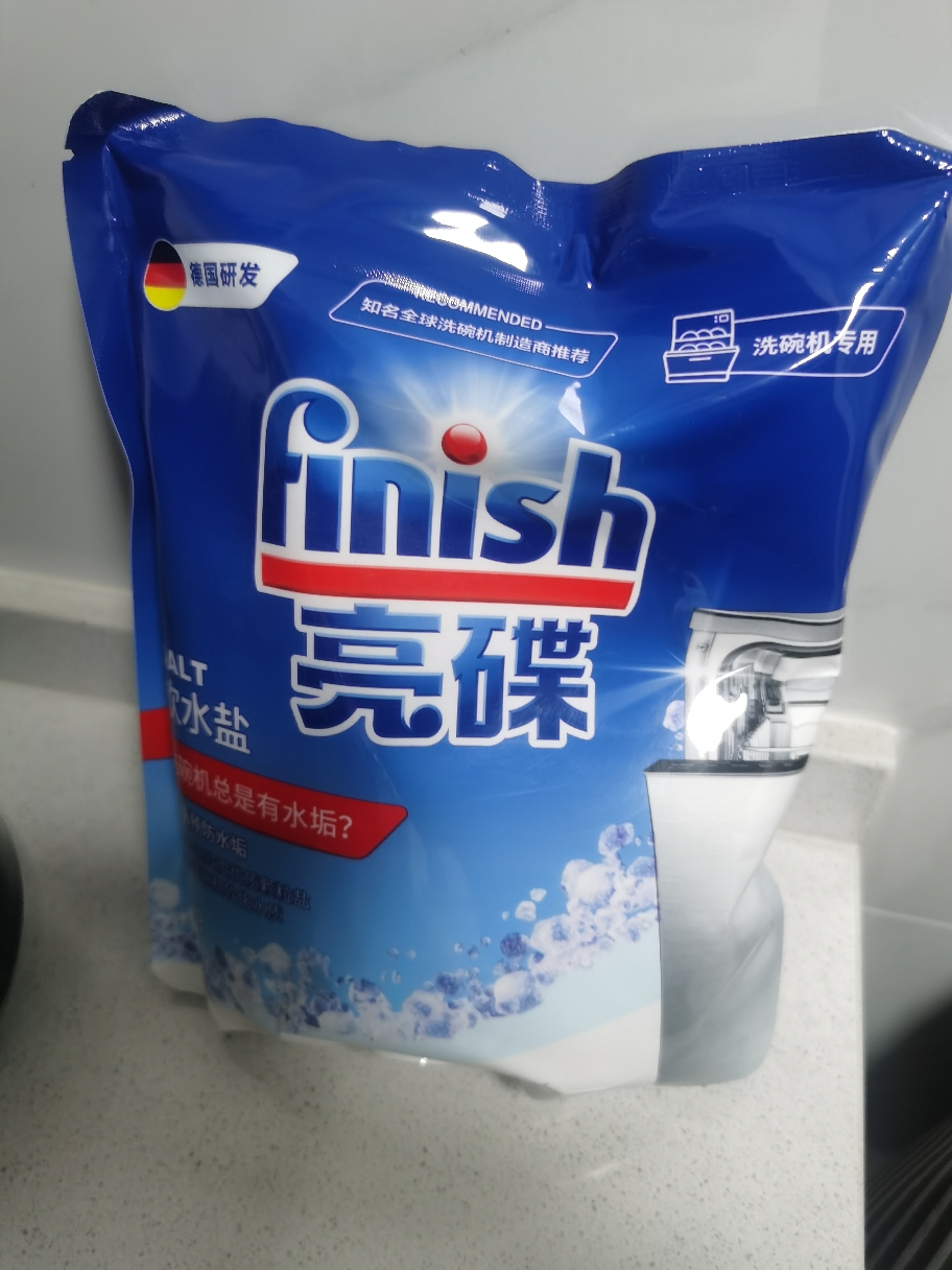 finish亮碟洗碗机洗涤剂专用盐2kg洗碗盐 软化水质 通用软水盐预防水垢保护机器 西门子美的洗碗机适用晒单图