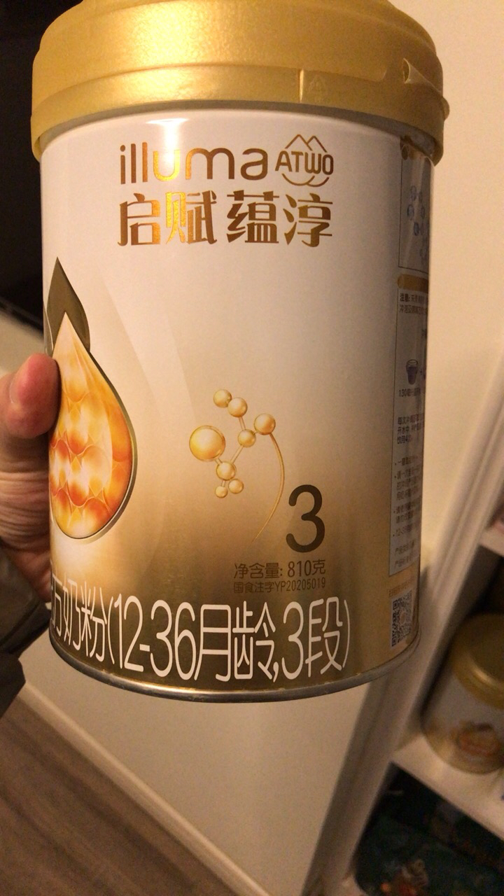 惠氏启赋蕴淳3段810g*1罐晒单图