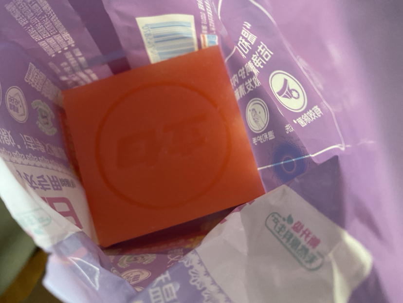 立白女士内衣专用除菌皂101g*4块洗衣皂除菌洁净温和不刺激肥皂薰衣草香氛内衣皂晒单图